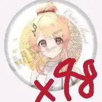 [BUNJANG] Hololive Kanade OtoNose New Wave Can Badge Set (48 pcs) / 홀로라이브 오토노세 카나데 뉴웨이브 캔뱃지 48개