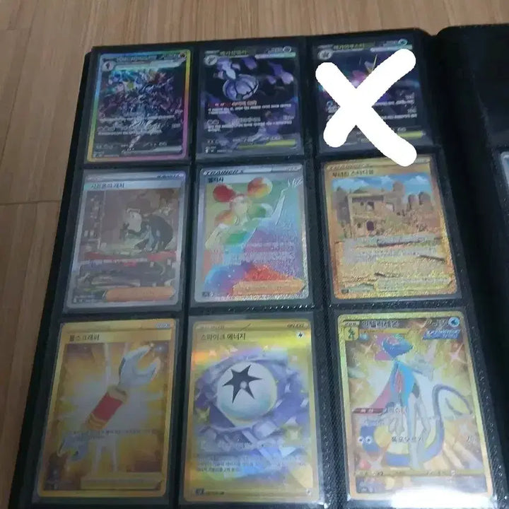 [BUNJANG] Pokemon Cards Assorted / 포켓몬카드 잡다한거 팔아요