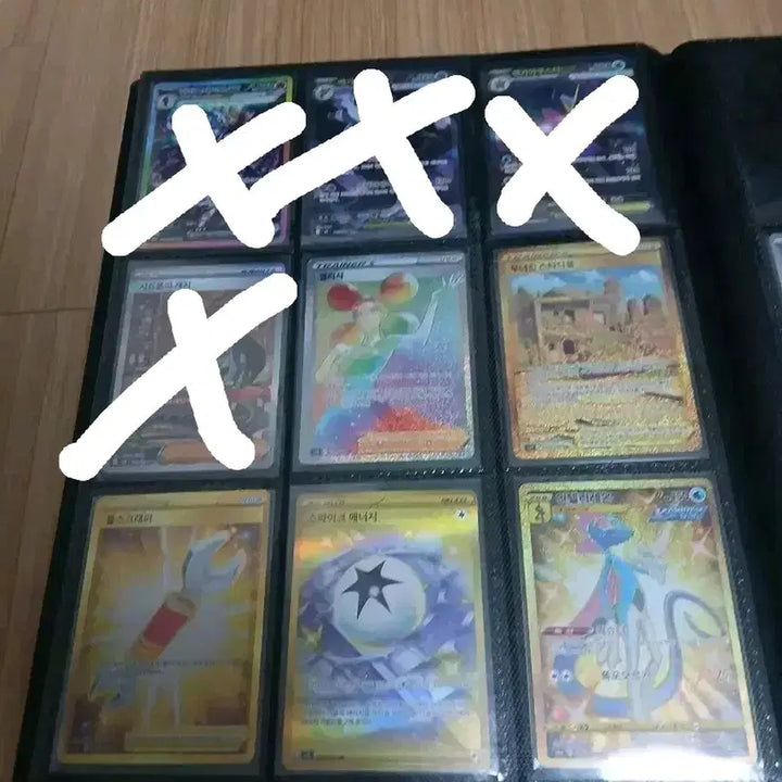 [BUNJANG] Pokemon Cards Assorted / 포켓몬카드 잡다한거 팔아요