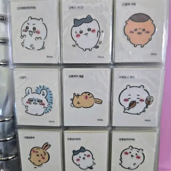 [BUNJANG] Cheekawaii Retro Stickers (Set 1 &amp; 2) - 66 Types / 치이카와 먼작귀 레트로 띠부씰 66종(1탄,2탄)