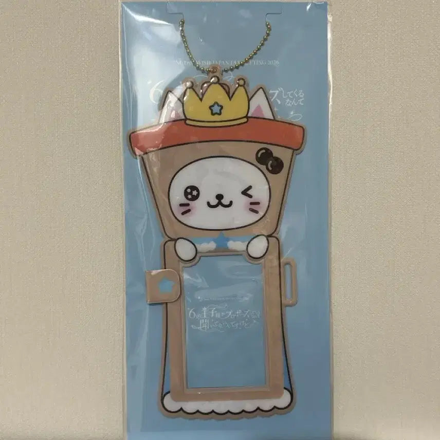 [BUNJANG] NCT WISH Japan Fanmeeting MD Bubble Nyan Photocard Holder / 엔시티위시 일본 팬미팅 MD 포카홀더 버블냥