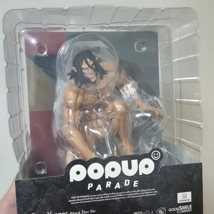 [BUNJANG] Good Smile Company Attack on Titan Eren Yeager Colossal Titan Pop Up Parade Figure (10th Anniversary Edition) Sealed / (택포9)굿스마일 진격거 10주년 에렌거인 팝업퍼레이드 미개봉