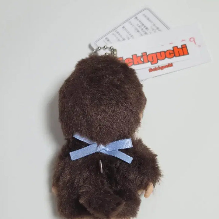 [BUNJANG] Authentic Monchhichi Bebichhichi Boy Keychain / 정품 몬치치 베비치치 남아 키링