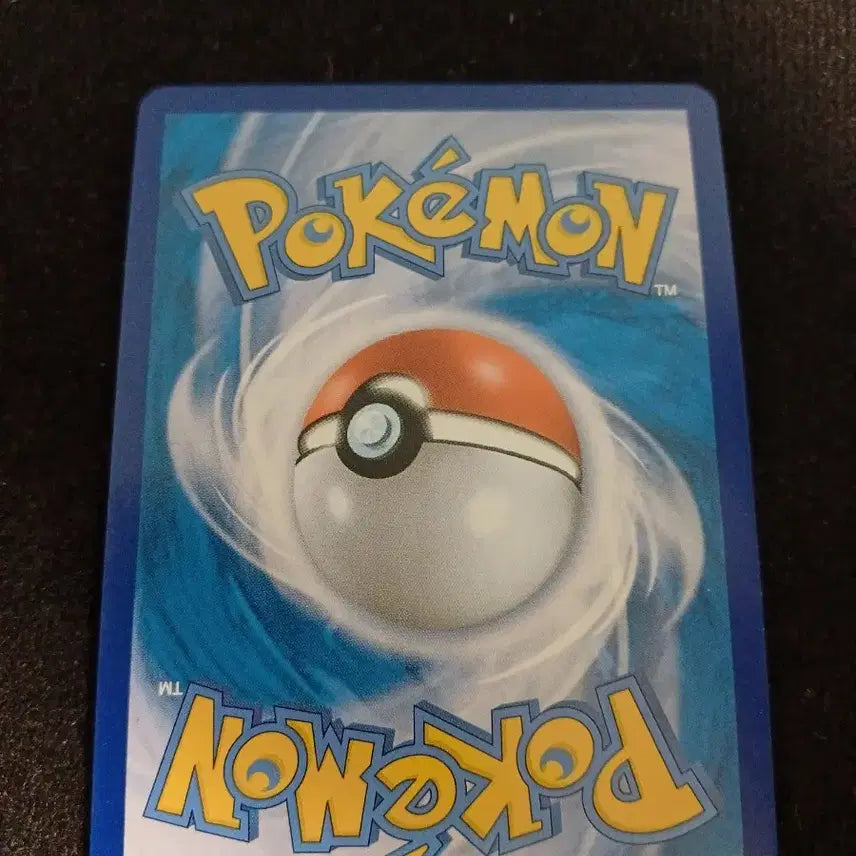 [BUNJANG] Pokemon Card Lively Fanfare SR / 포켓몬 카드 유채의 활기 SR
