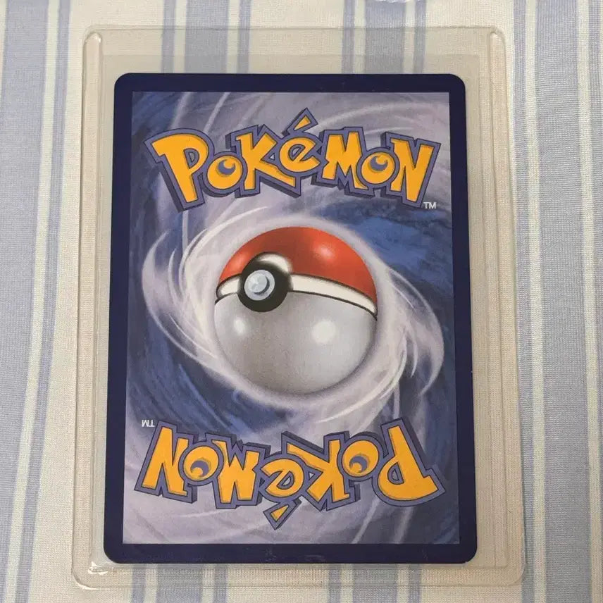 [BUNJANG] Ditto Promo Card (Unsealed) / 메타몽 프로모 개봉품 팝니다