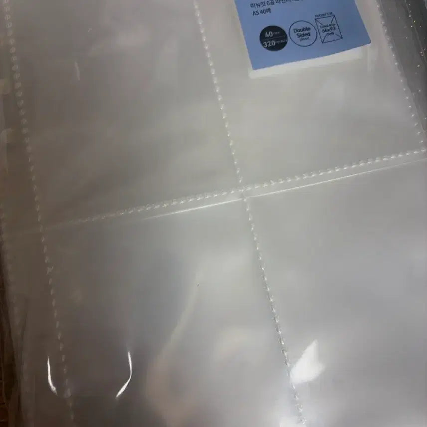 [BUNJANG] Minyuit 6-Ring Binder with 4-Pocket Sleeves / 미뉴잇 6공바인더 4포켓 속지