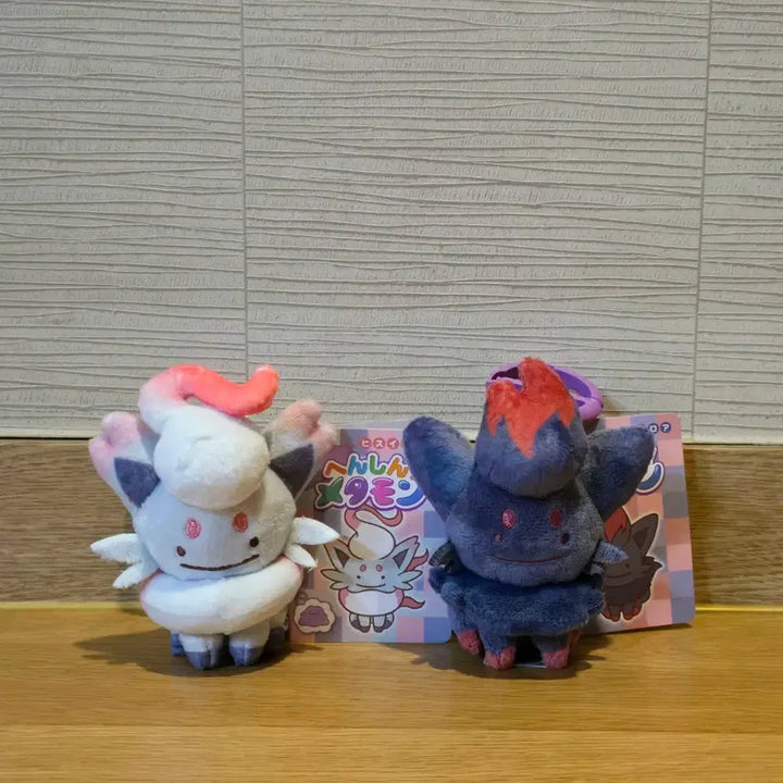 [BUNJANG] Pokemon Metamon Mascot Keyring &amp; Zoroark (Hisui) Set / 포켓몬스터 변신 메타몽 마스코트 인형 키링 조로아, 히스이조로아 세트