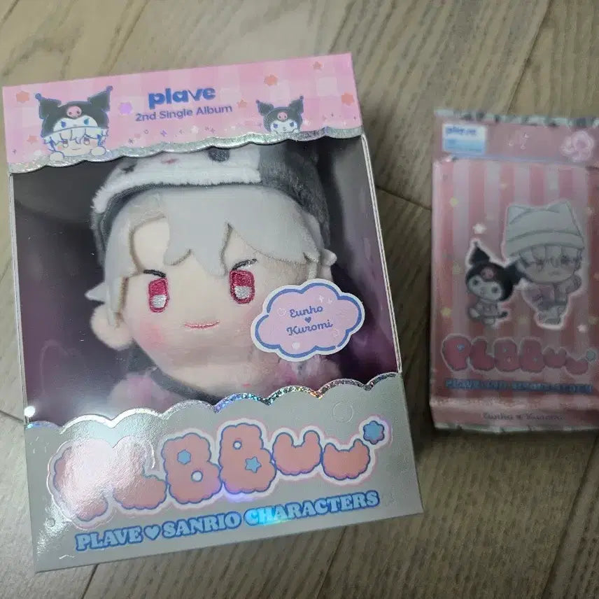 [BUNJANG] PLAVE Eunho Ppyu Doll / 플레이브 쀼 인형_은호