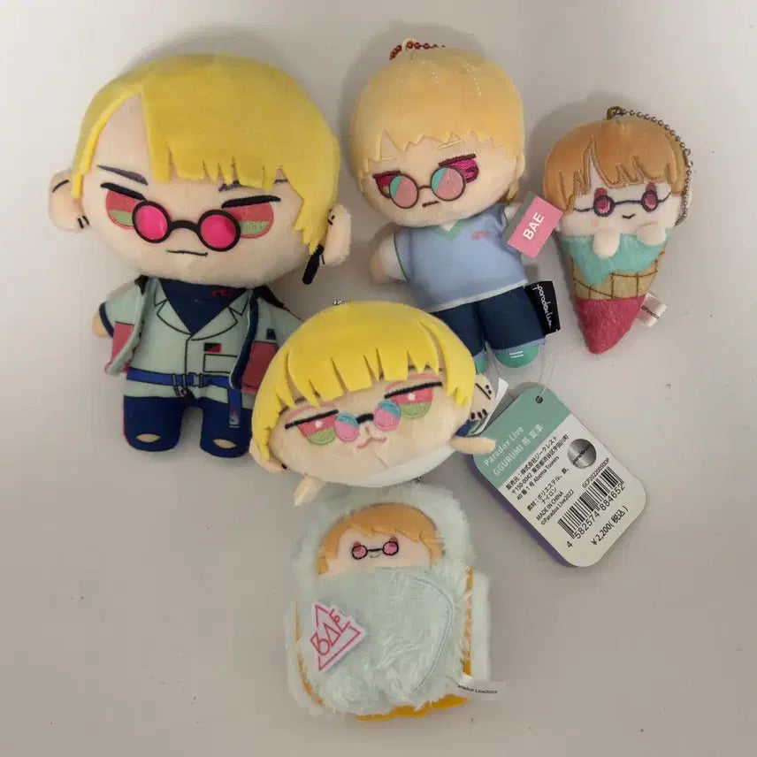 [BUNJANG] Paradox Live En Hahajun Plush Doll / 파라라이 파라독스라이브 연하준 누이 판매