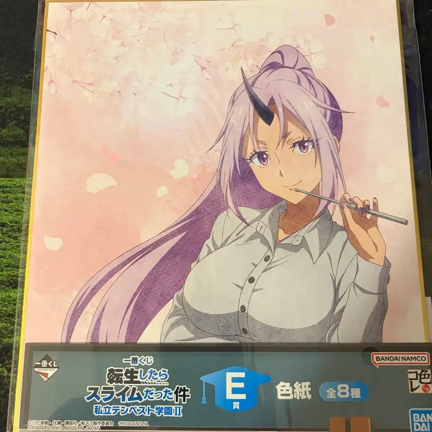 [BUNJANG] That Time I Got Reincarnated as a Slime Shikishi Art Board / 전생했더니 슬라임이었던 건에 대하여 색지