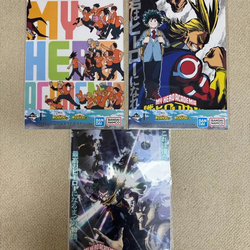 [BUNJANG] My Hero Academia &