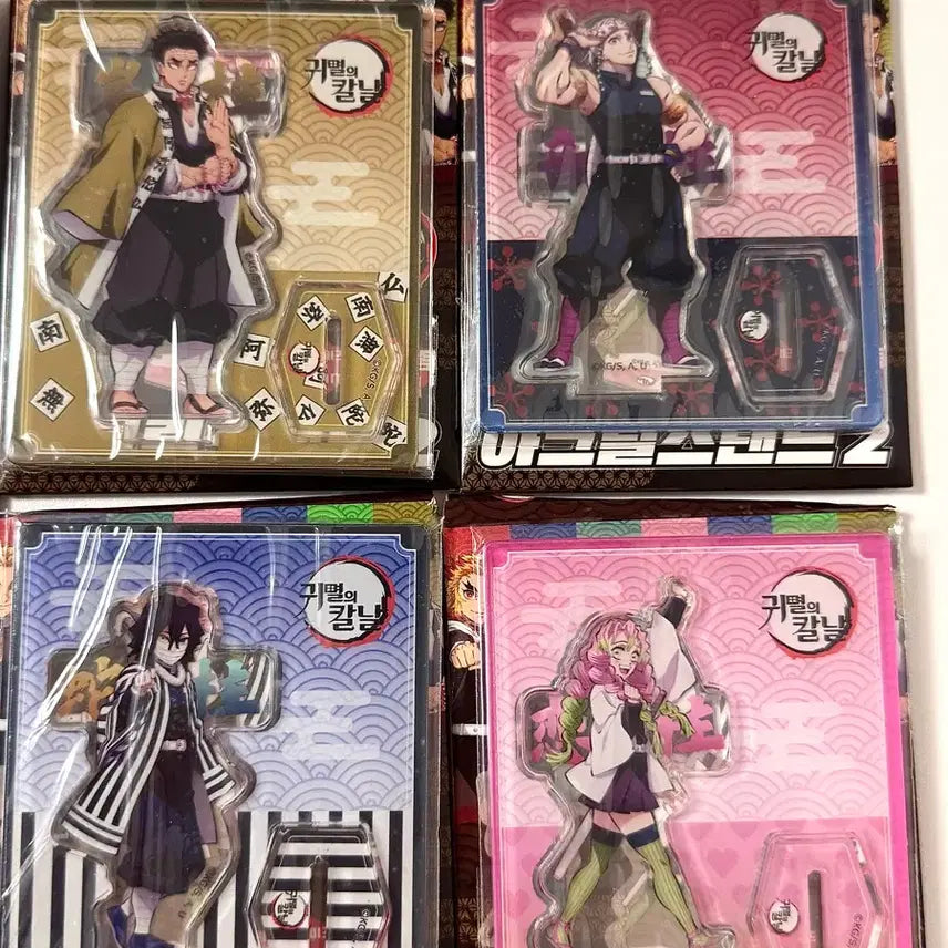 [BUNJANG] Demon Slayer 7 Types Random Acrylic Stand Bundle Unsealed New / 귀멸의칼날 랜덤 아크릴 스탠드 7종 일괄 미개봉 새상품