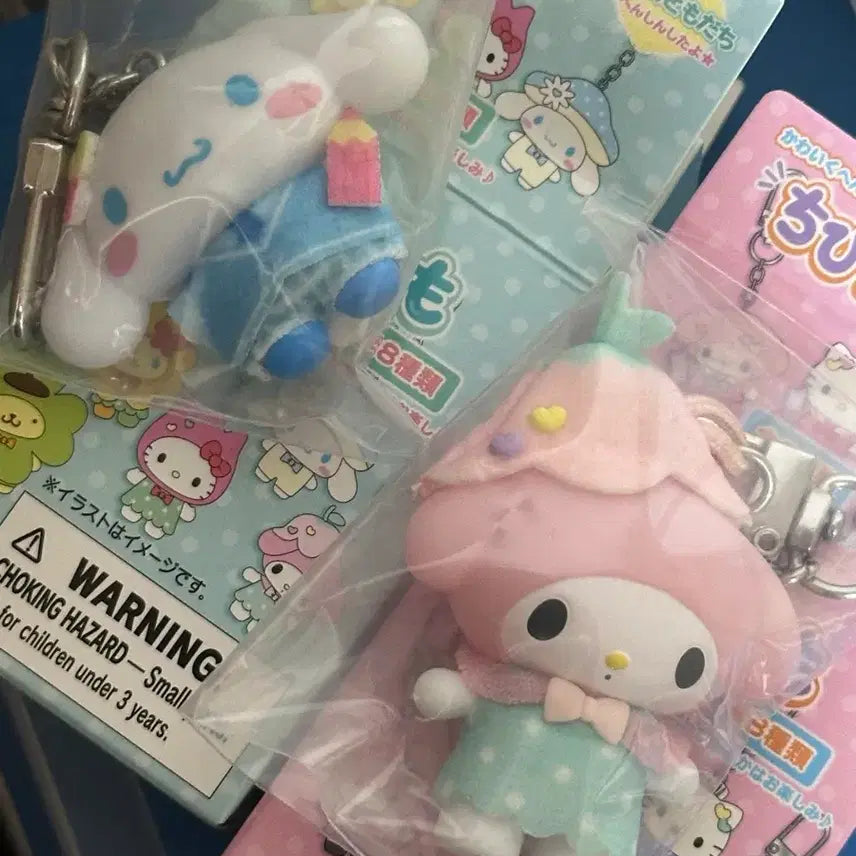 [BUNJANG] Sanrio Chibi-Tomo Forest Friends My Melody Figure / 산리오 치비토모 숲의 친구 마이멜로디