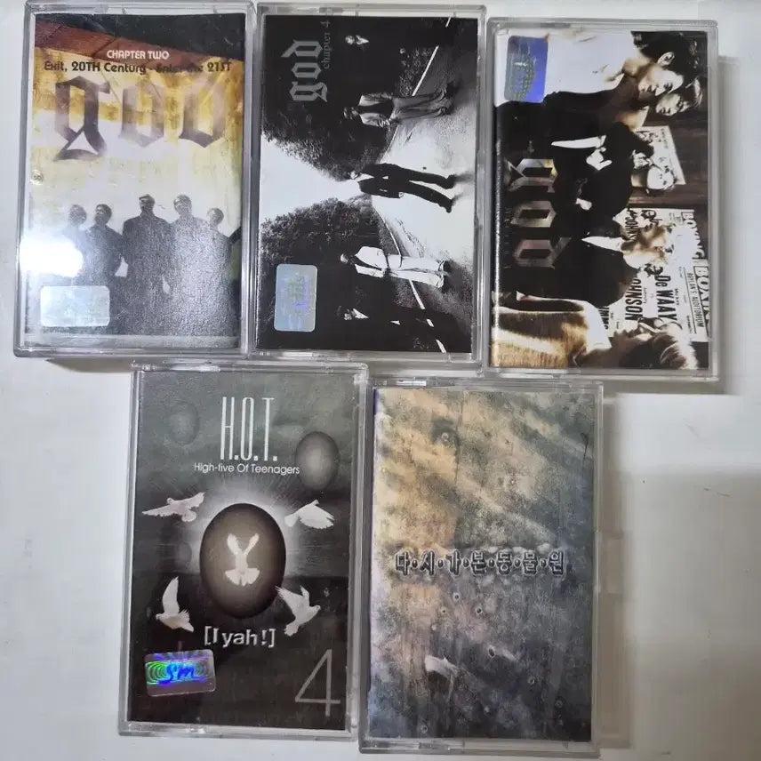 [BUNJANG] god 2nd, 3rd, 5th Album &amp; H.O.T. 4th Album &