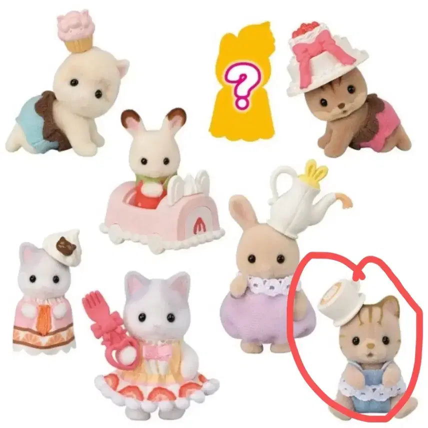 [BUNJANG] Sylvanian Families Baby Cake Party Squirrel / 실바니안 아기 케이크 파티 다람쥐