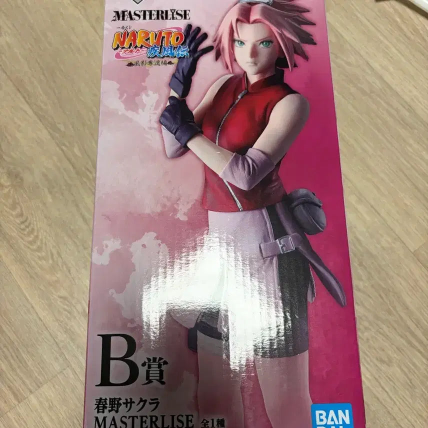 [BUNJANG] Naruto Ichiban Kuji B Prize Haruno Sakura Figure / 나루토 이치방쿠지 b상 하루노 사쿠라 피규어 제일복권