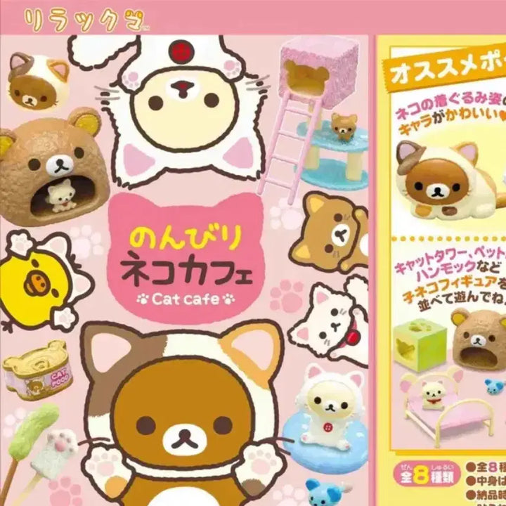 [BUNJANG] Rilakkuma Lazy Cat Cafe Cake Set / [새상품] 리락쿠마 리멘트 한가로운 고양이 카페 케이크