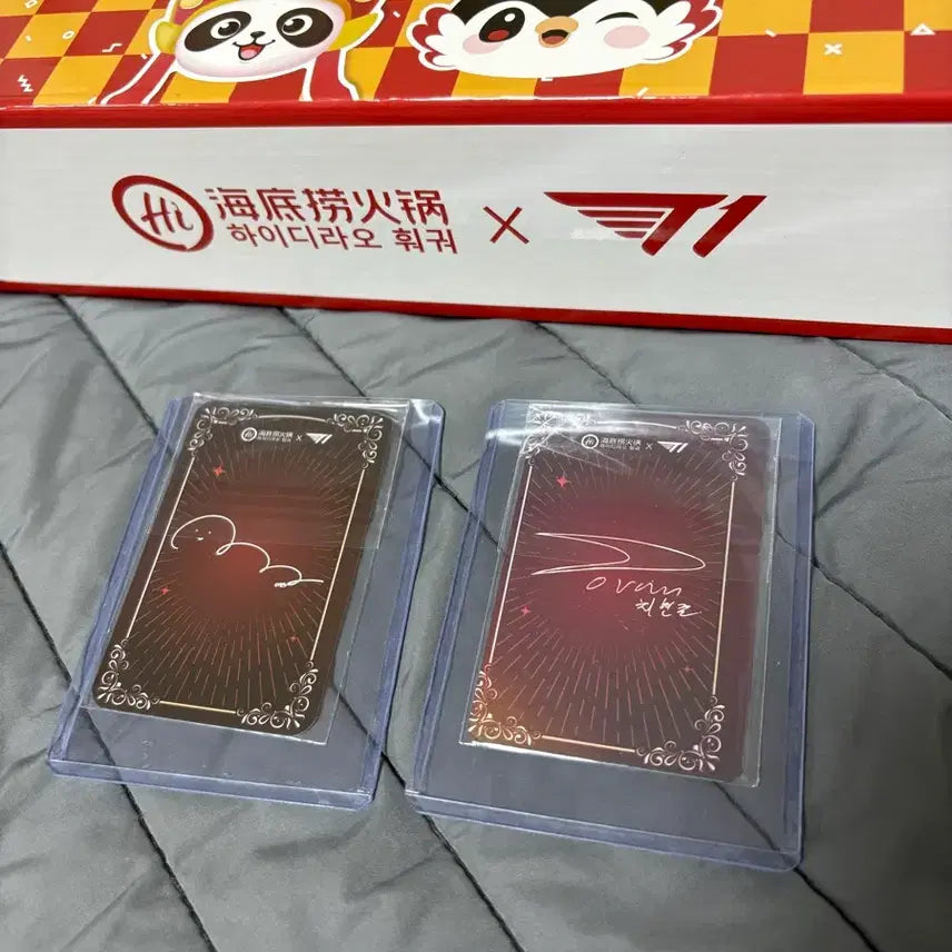 [BUNJANG] T1 DOran Owner Photocard + Desk Mat Bundle Set / [일괄] 하이디라오 도란 오너 포카 + 장패드 아티 티원 T1