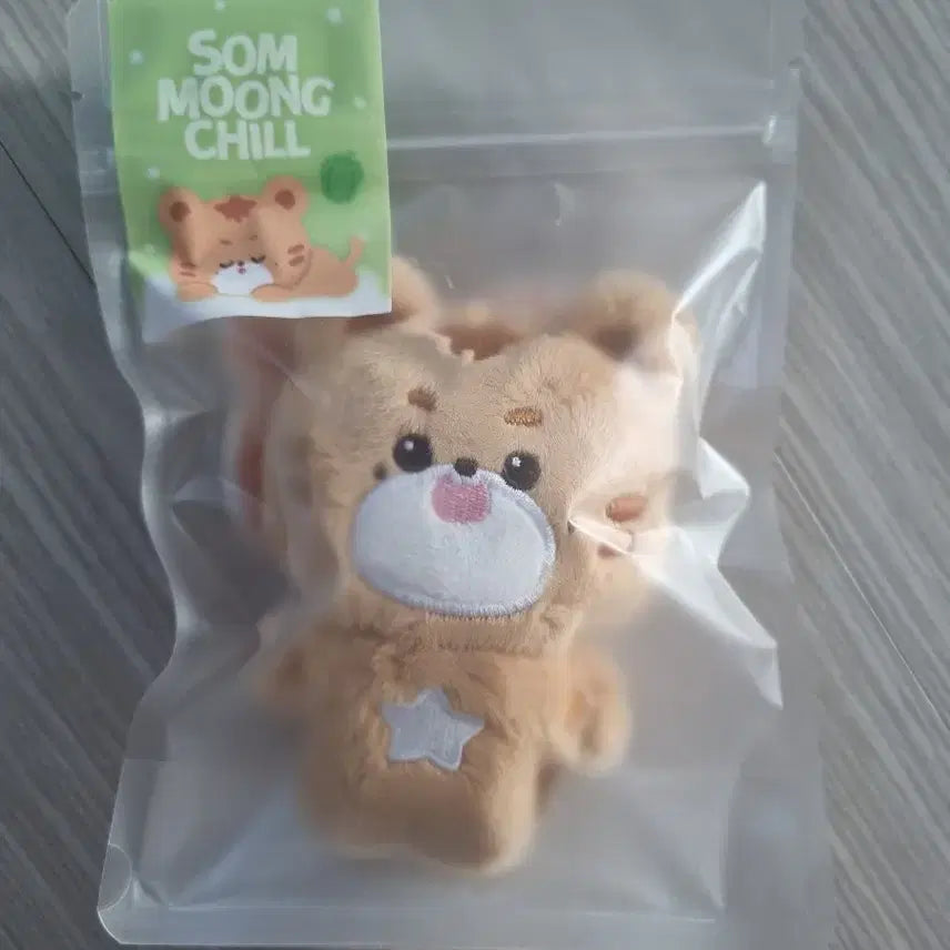 [BUNJANG] NCT Mark Kuongie Plush Doll / 마크 인형 크옹이