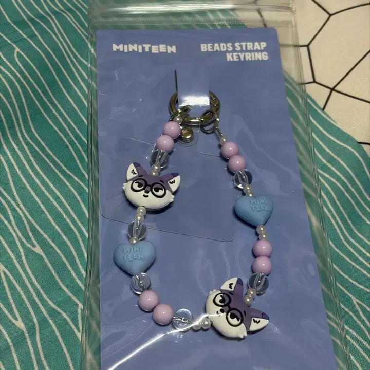 [BUNJANG] SEVENTEEN Wonwoo Mini Tin Poggdongi Musinsa Bead Strap / 세븐틴 원우 미니틴 폭덩이 무신사 비즈스트랩