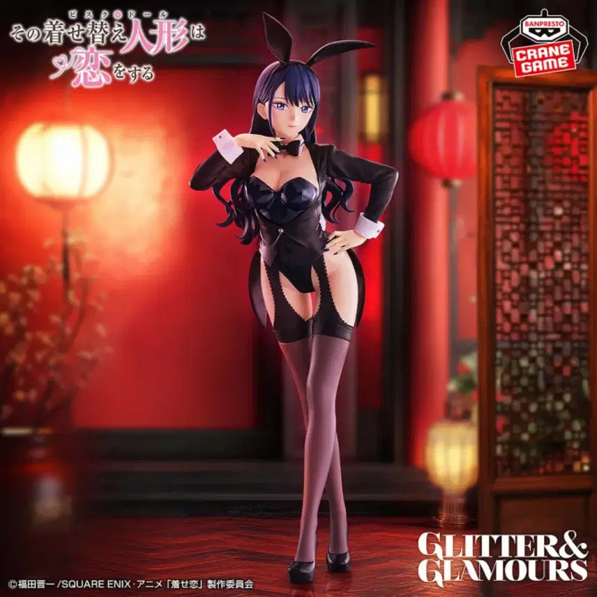 [BUNJANG] Banpresto My Dress-Up Darling Marin Kitagawa Bunny Girl Figure (Sealed) / [미개봉] 그비돌 글리터&amp;글래머러스 키타가와 마린 아리사 바니걸 피규어
