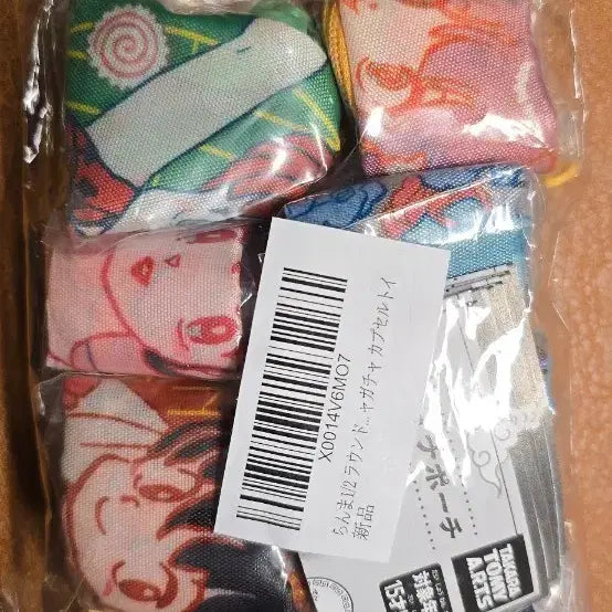 [BUNJANG] Ranma 1/2 Pouch Gacha Set / 란마 파우치 가챠