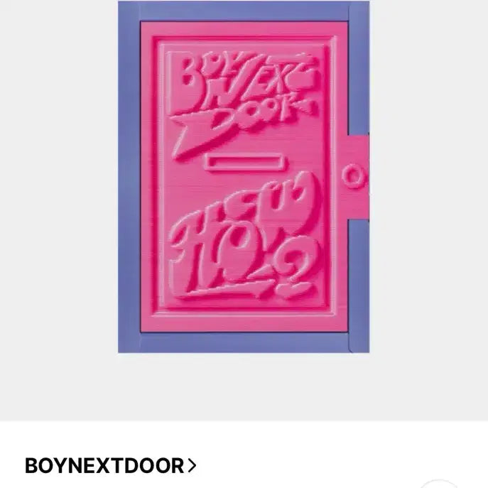 [BUNJANG] BOYNEXTDOOR 2nd EP [HOW?] Weverse Album / 보이넥스트도어 2집 EP [HOW?] 위버스 앨범
