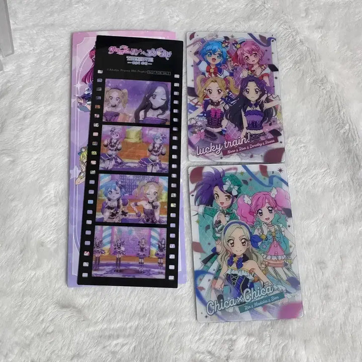 [BUNJANG] Star Para Wehas Card Bundle Set / (일괄) 스타파라 특전 웨하스 카드 프리파라 아이엠스타 럭키트레인 필름 치카치카 도로시 레오나 시온 노노 리사 린 모모
