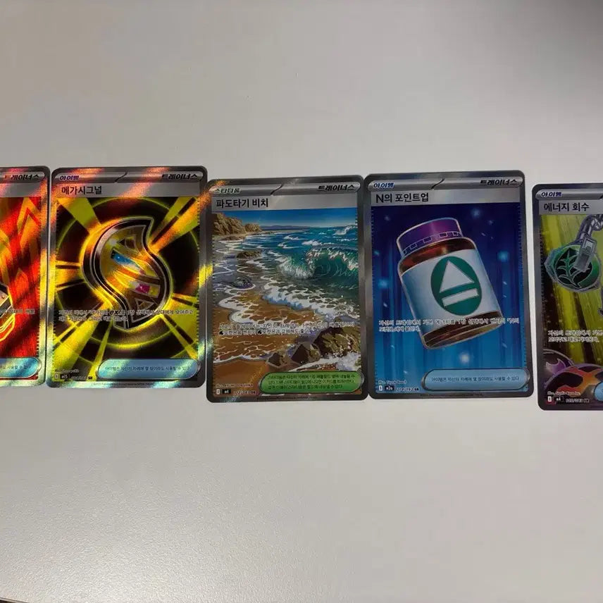 [BUNJANG] Pokemon Card SR 5-Card Lot (Deck Support) / 포켓몬 카드 sr 아이템 5장 (덱소스)