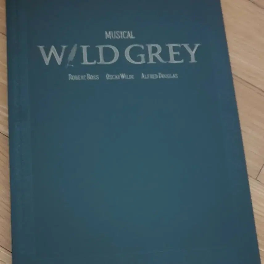 [BUNJANG] Musical Wild Grey 2023 Program Book / 뮤지컬 와일드 그레이 2023 프로그램북