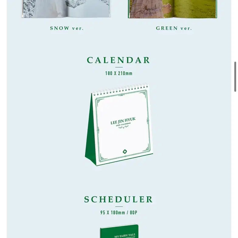 [BUNJANG] Lee Jin Hyuk My Fairy Tale Limited Edition DVD Photobook Photocard Set / [화보집] 이진혁 My Fairy Tale 한정판 DVD 포토북 포토카드 세트 무료나눔 (배송비만 받습니다)