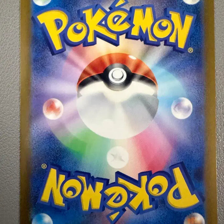 [BUNJANG] Pokemon Card Rocket&
