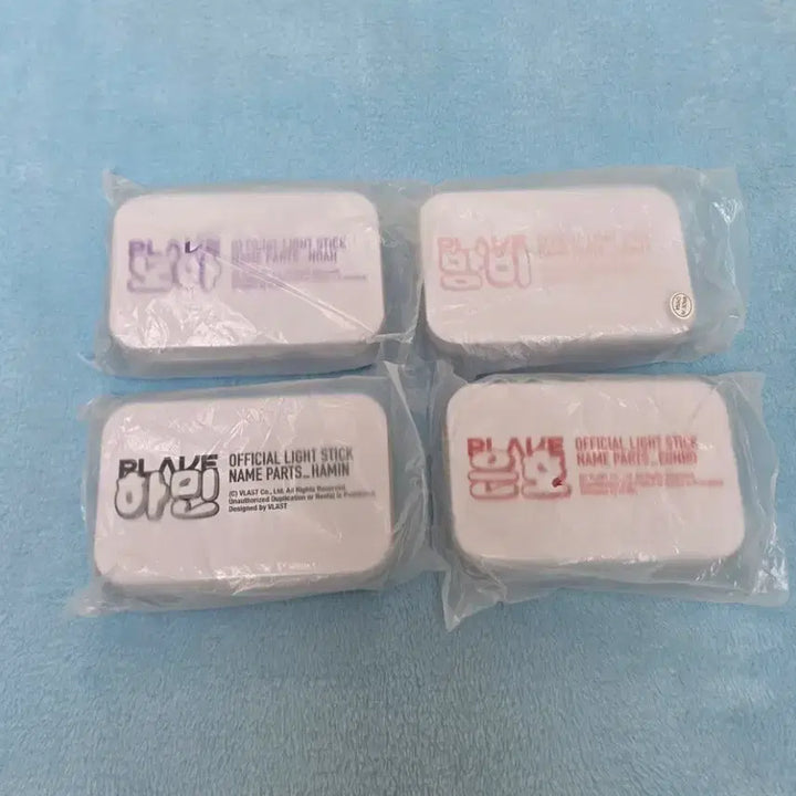 [BUNJANG] PLAVE Support Rod Parts (Renewal Ver.) Bundle Set / 플레이브 응원봉파츠(리뉴얼버전) 일괄