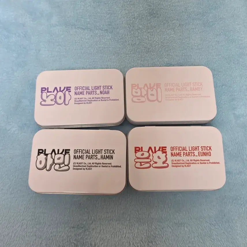 [BUNJANG] PLAVE Support Rod Parts (Renewal Ver.) Bundle Set / 플레이브 응원봉파츠(리뉴얼버전) 일괄