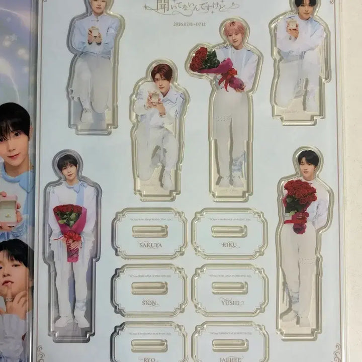[BUNJANG] NCT WISH Japan Fanmeeting Welcome Gift Acrylic Stand + Clear File Bundle Set (Sealed) / 엔시티위시 일본 팬미팅 입장선물 아크릴스탠드+클리어파일 일괄