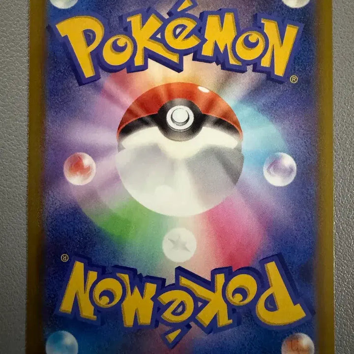 [BUNJANG] Pokemon Card Kanari SAR (Trainer&