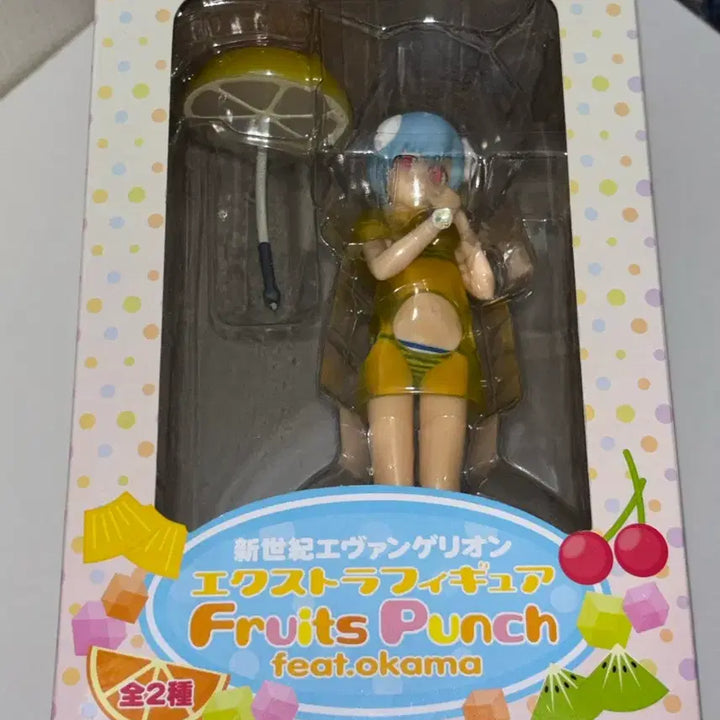 [BUNJANG] Ray Fruits Figure / 레이 후르츠 피규어