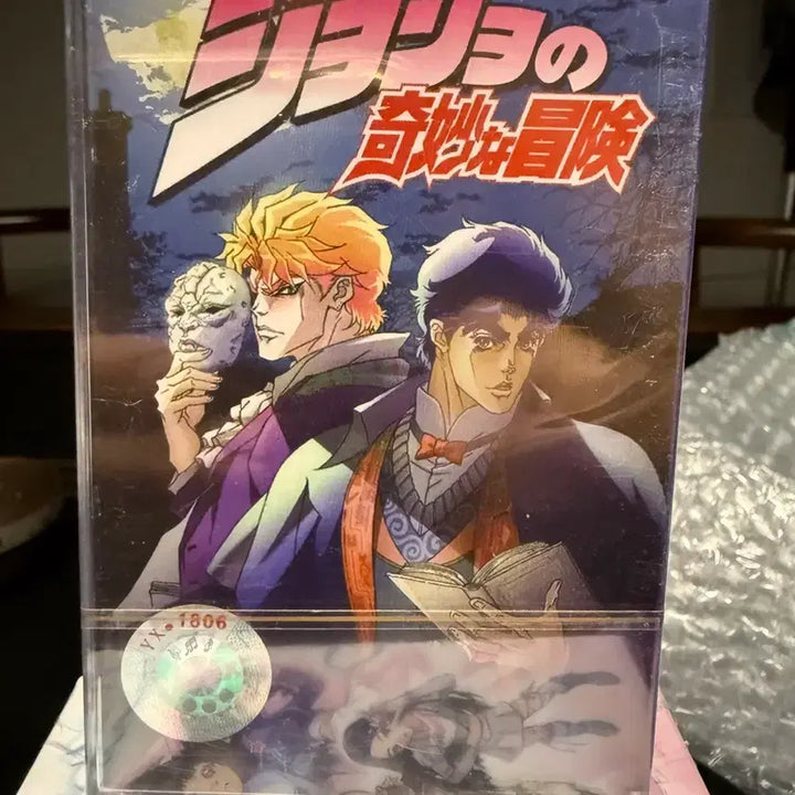 [BUNJANG] JoJo&