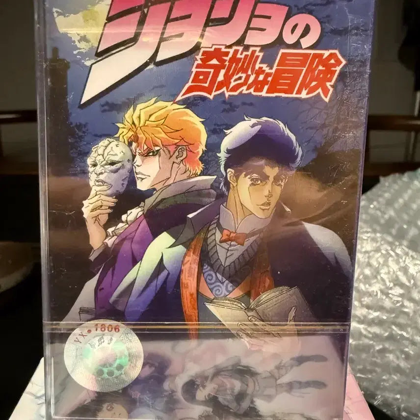 [BUNJANG] JoJo&