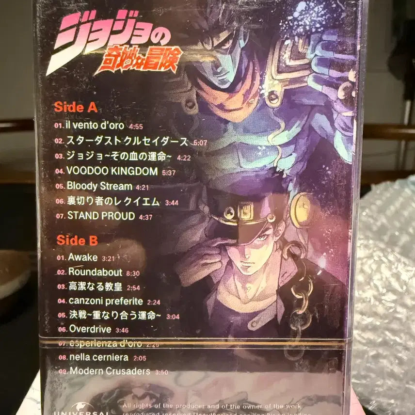 [BUNJANG] JoJo&