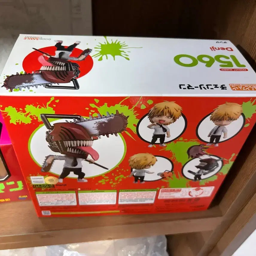 [BUNJANG] Chainsaw Man Denji Nendoroid (Sealed) / 체인소맨 덴지 넨도로이드 미개봉