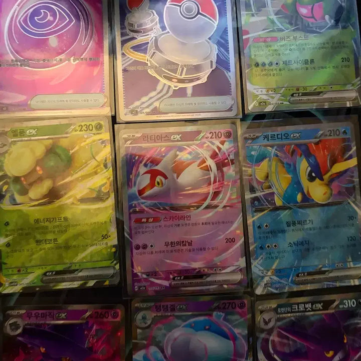 [BUNJANG] Pokemon Card Bundle (SR x4, VMAX x1, RR x9) / 포켓몬 카드 sr4장 vmax1장 rr9장 급처