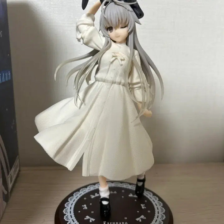 [BUNJANG] Yosuga no Sora Kasugano Sora Figure / 요스가노소라의 카스가노 소라 피규어
