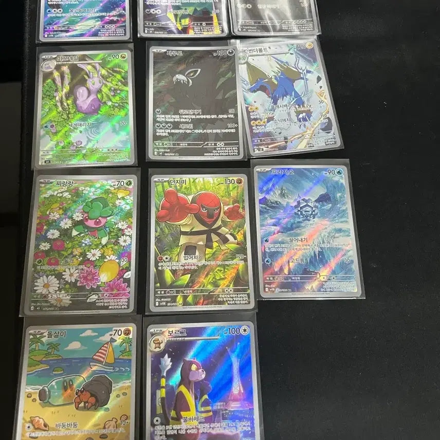 [BUNJANG] Pokemon Card AR Rare Set / 포켓몬카드 ar