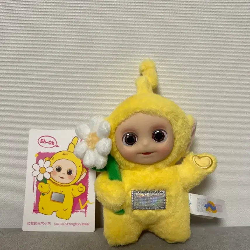 [BUNJANG] Pop Mart Teletubbies &