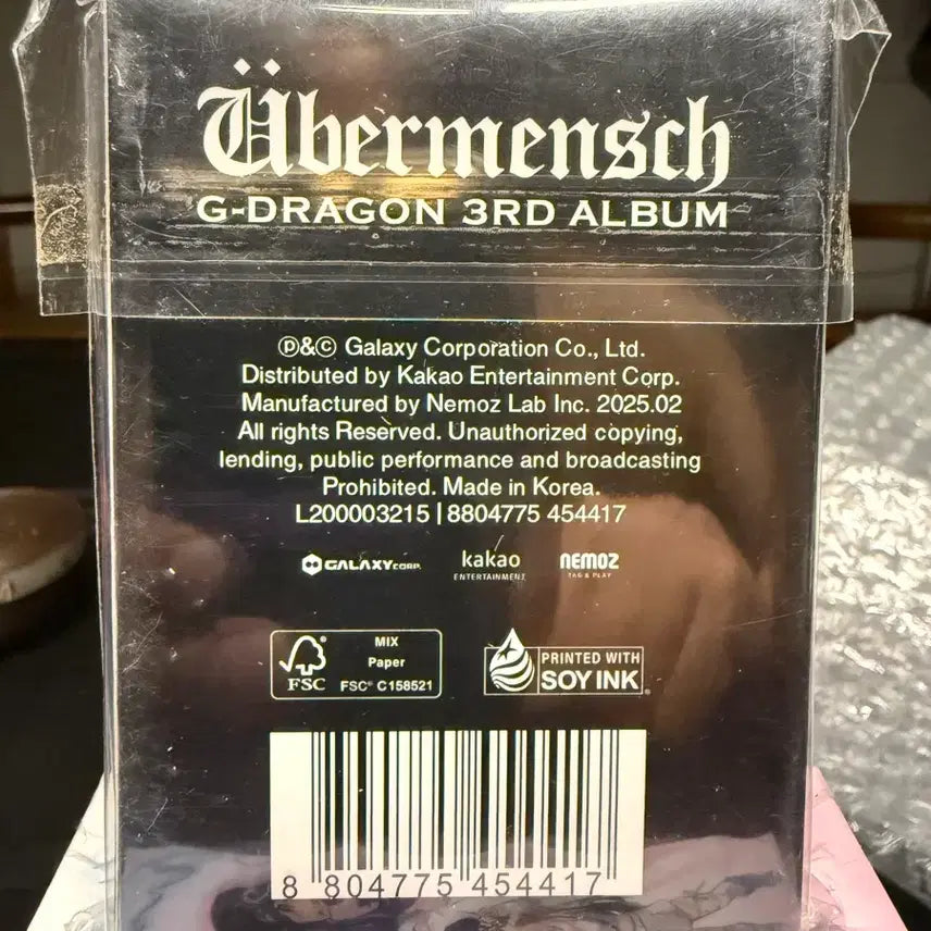 [BUNJANG] G-Dragon 3rd Album Ubermensch Photocard Album (NFC) Sealed / 지드래곤 3집 Ubermensch 포토카드 앨범 (NFC) 양도합니다