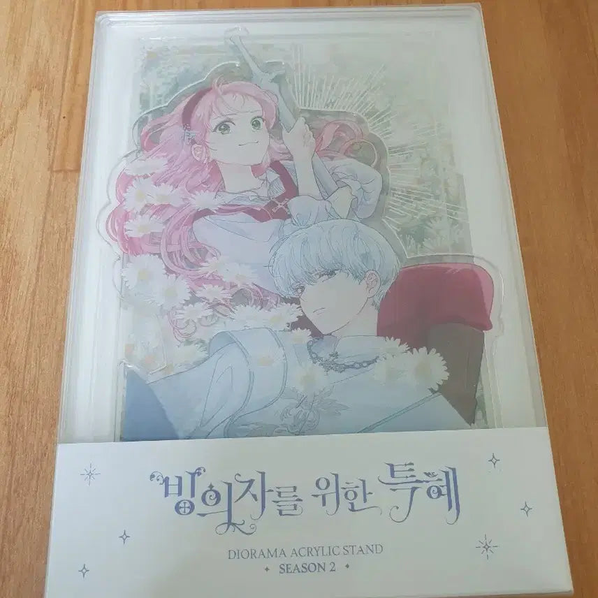 [BUNJANG] Webtoon &