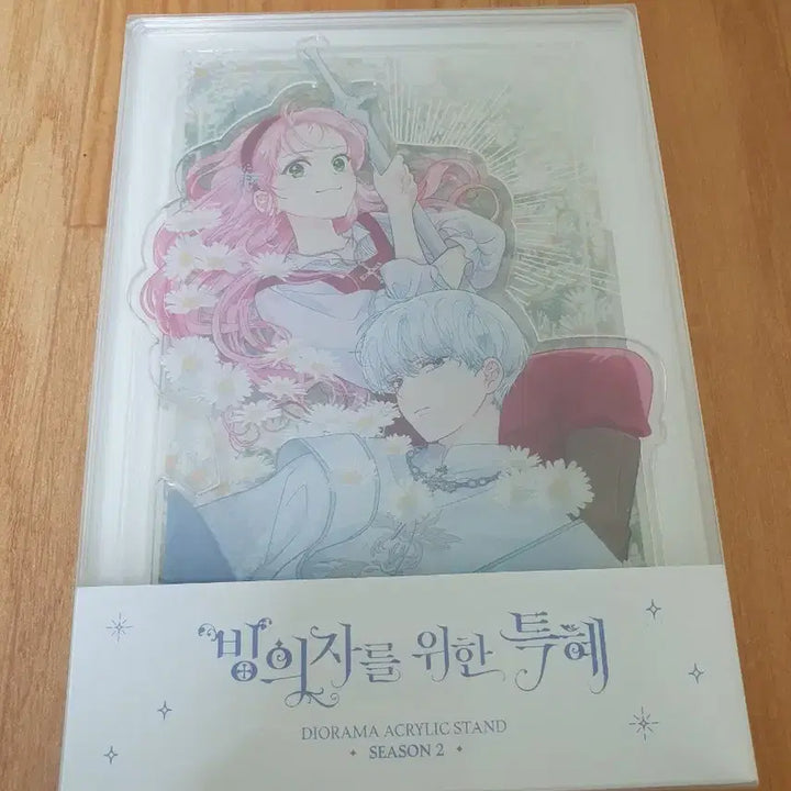 [BUNJANG] Webtoon &