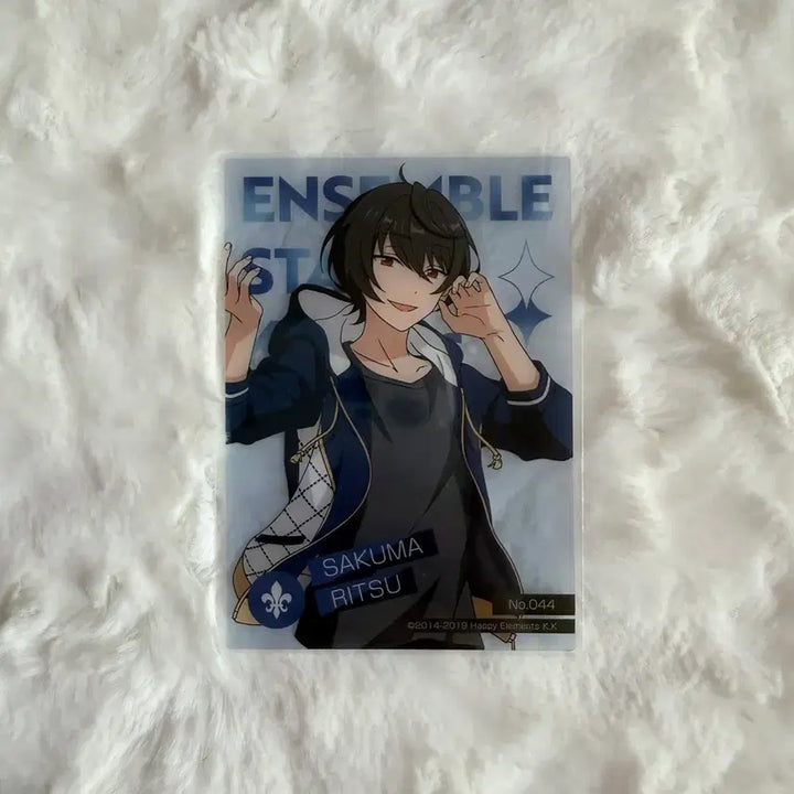 [BUNJANG] Ensemble Stars! Nuklear Card Vol. 1 Sakuma Rei Knights Normal Practice Wear / 앙스타 뉴클리어카드 1탄 사쿠마 리츠 나이츠 앙상블스타즈 뉴클카 노말 연습복