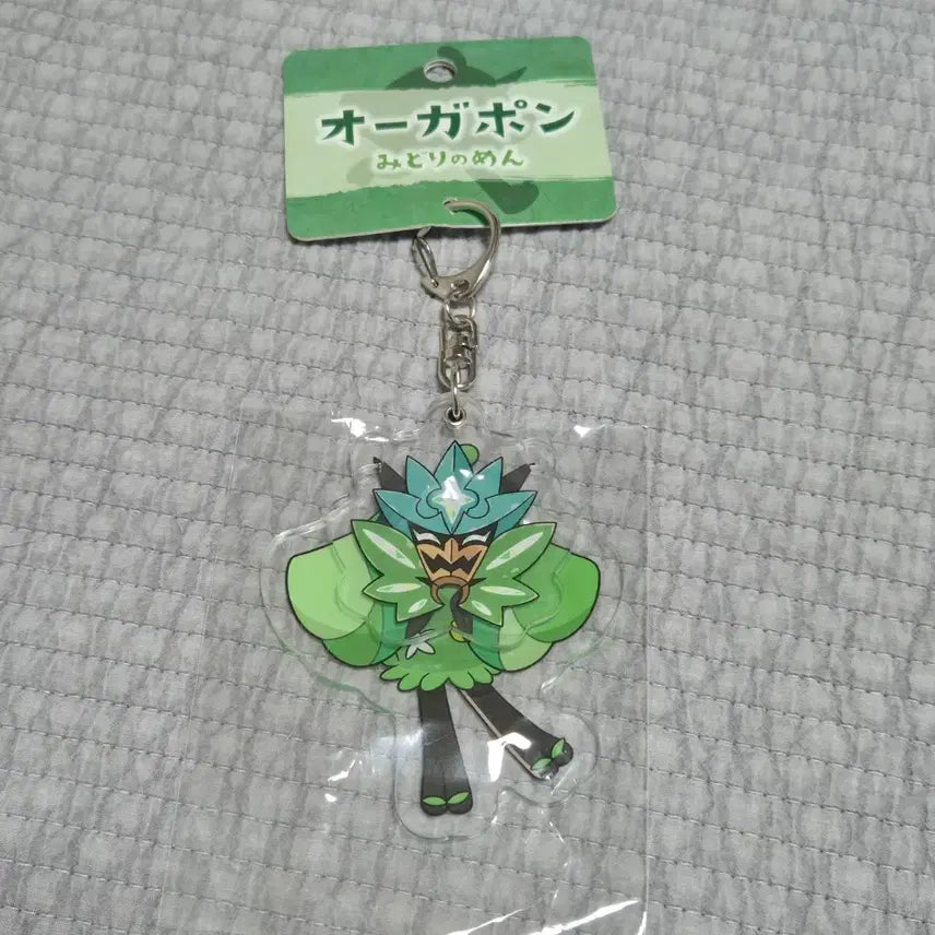 [BUNJANG] Pokemon Ogerpon Hearthflame Mask Acrylic Keyring / 포켓몬스터 오거폰 벽록의 가면 아크릴 키링